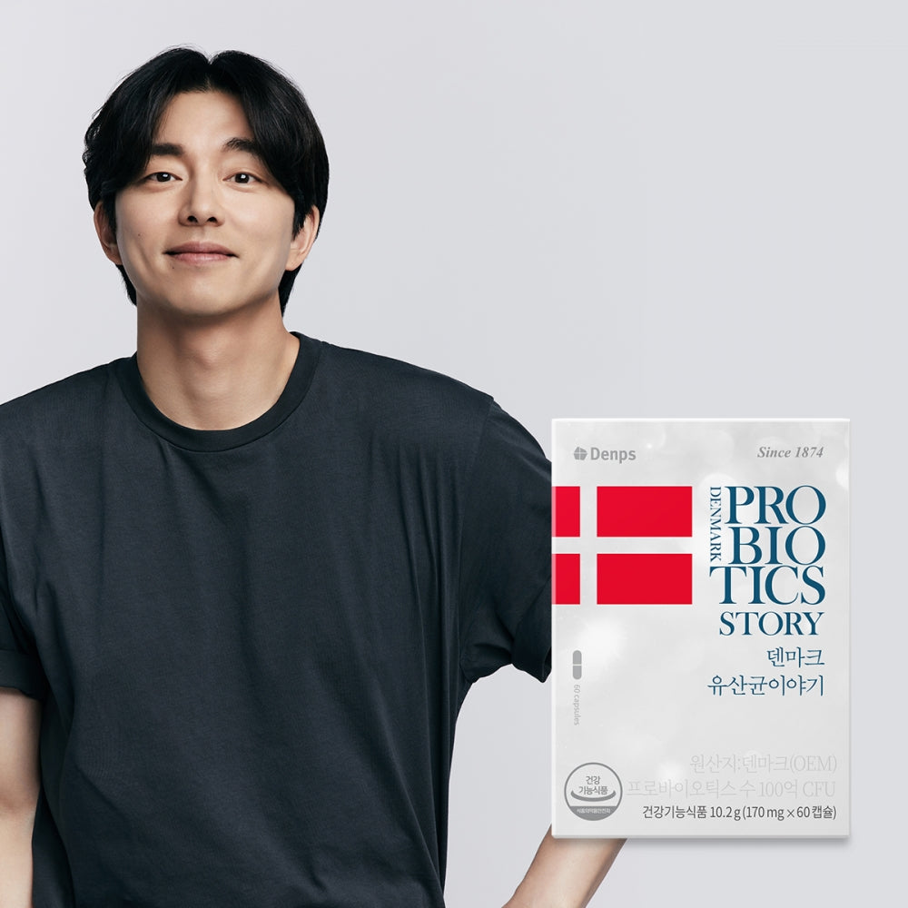 Denps Probiotics [공유 유산균] 덴프스 덴마크 유산균이야기 30 capsules